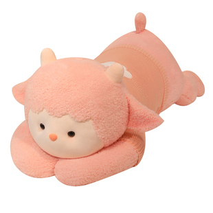 可爱小羊玩偶公仔大号趴趴羊毛绒玩具睡觉抱枕女孩布娃娃生日礼物