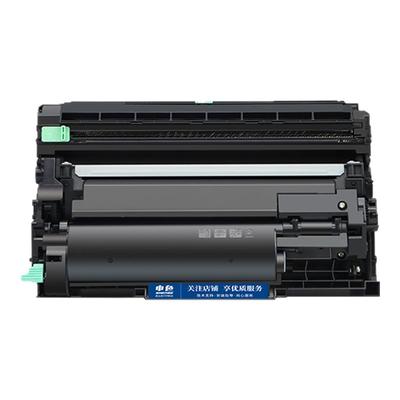 适用兄弟B7638DN粉盒DCP-B7548w B7558W硒鼓B7578DW B7658DW打印机墨盒B020 HL-B2158W 2188dw墨粉仓鼓架晒鼓