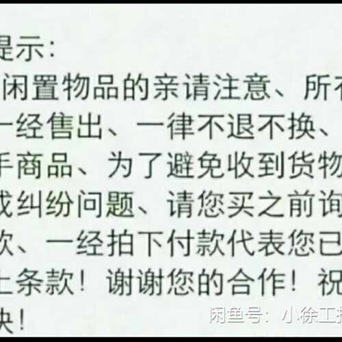议价西门子塑壳断路器3VT8016-2AA03-0AA0全新未使维修