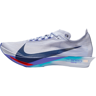 Nike/耐克正品Streakfly 2男士缓震运动经典耐磨跑步鞋HF6416-001