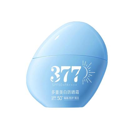 梦希蓝MERCILEN多重美白防晒霜30g/瓶