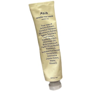 韩国直邮#abib阿彼芙复活草滋养高保湿紧致面霜 调节水油平衡