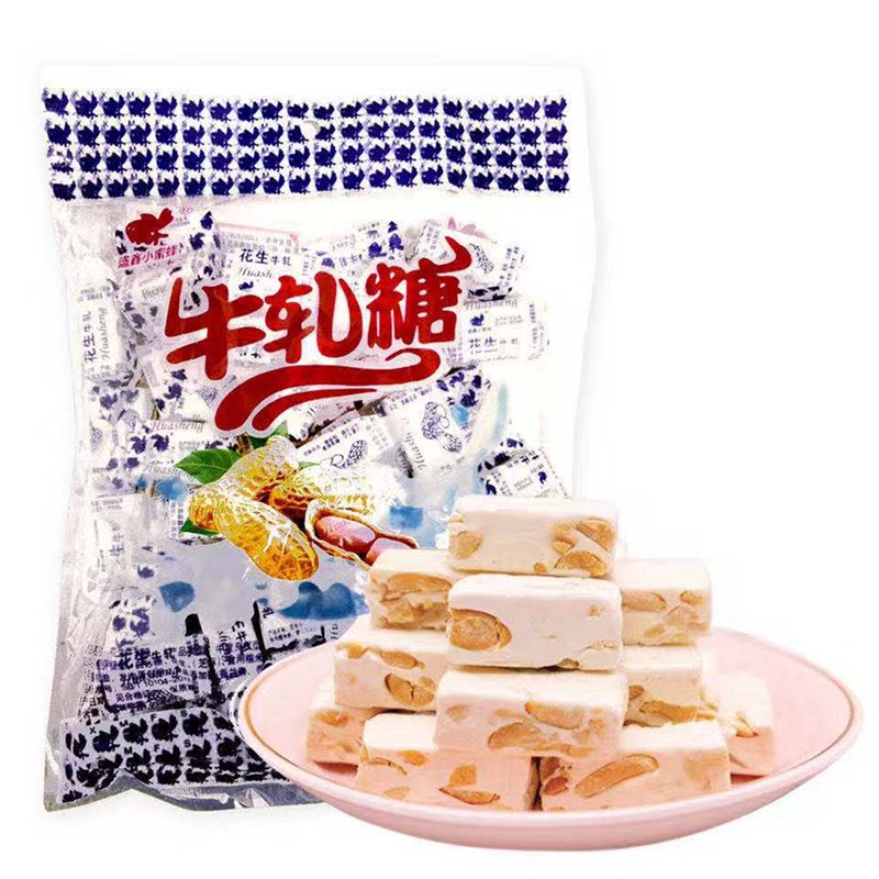 【2斤108颗】花生牛轧糖手工传统糖果