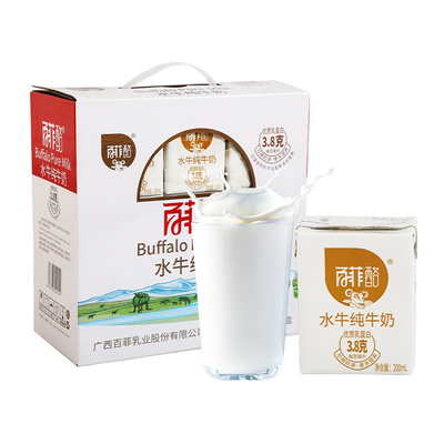 百菲酪200ml*12盒整箱广西水牛奶