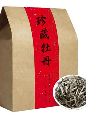 特级白牡丹回购榜第1名