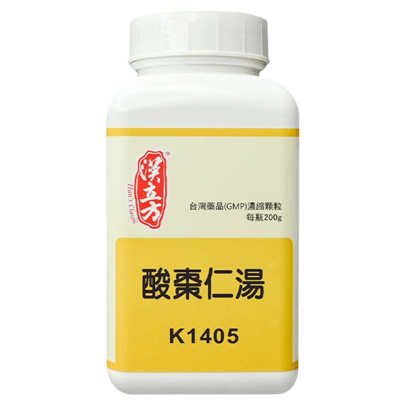 汉立方酸枣仁汤颗粒中成药养血安神失眠多梦神经衰弱更年期助眠