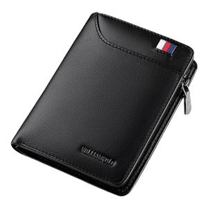 英皇保罗钱包男短款真皮头层牛皮钱夹竖款卡包男拉链驾驶证零钱包