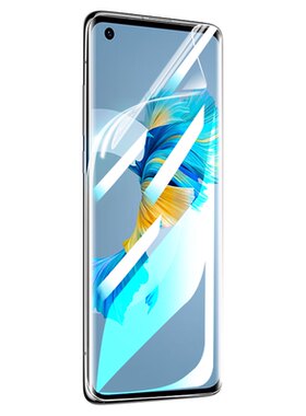 魔珐师 适用华为mate40手机膜mete40pro+十水凝膜40e软膜m40epro曲面屏的rs保时捷全包p屏幕保护新款美特贴膜