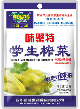 味聚特学生榨菜53g菜芯轻盐办公