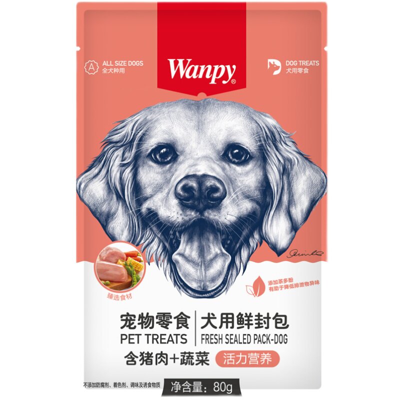顽皮鲜封包狗罐头牛肉鸡肉湿粮