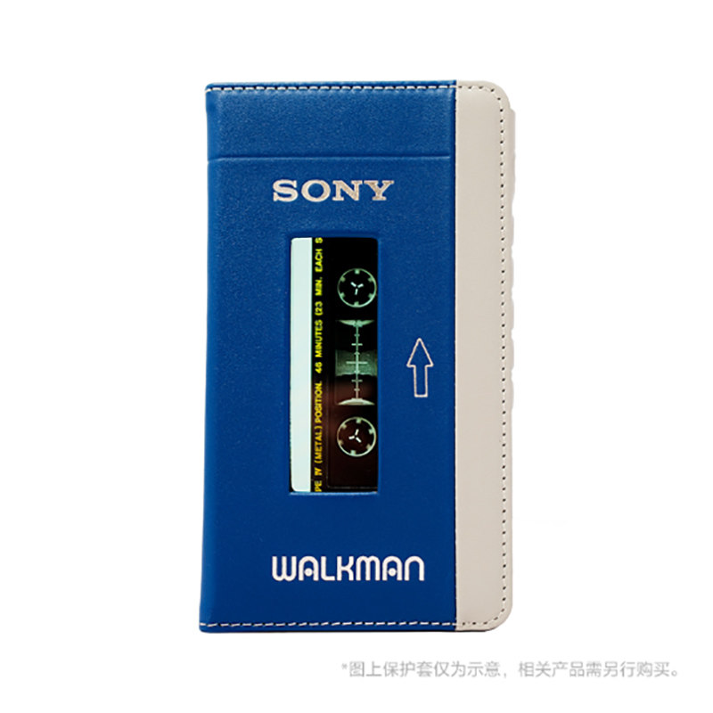 原装套索尼定制保护壳/套磁带