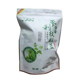 陕西新茶野生七叶平利绞股蓝茶正品绞股蓝绿茶龙须l清香耐泡250g