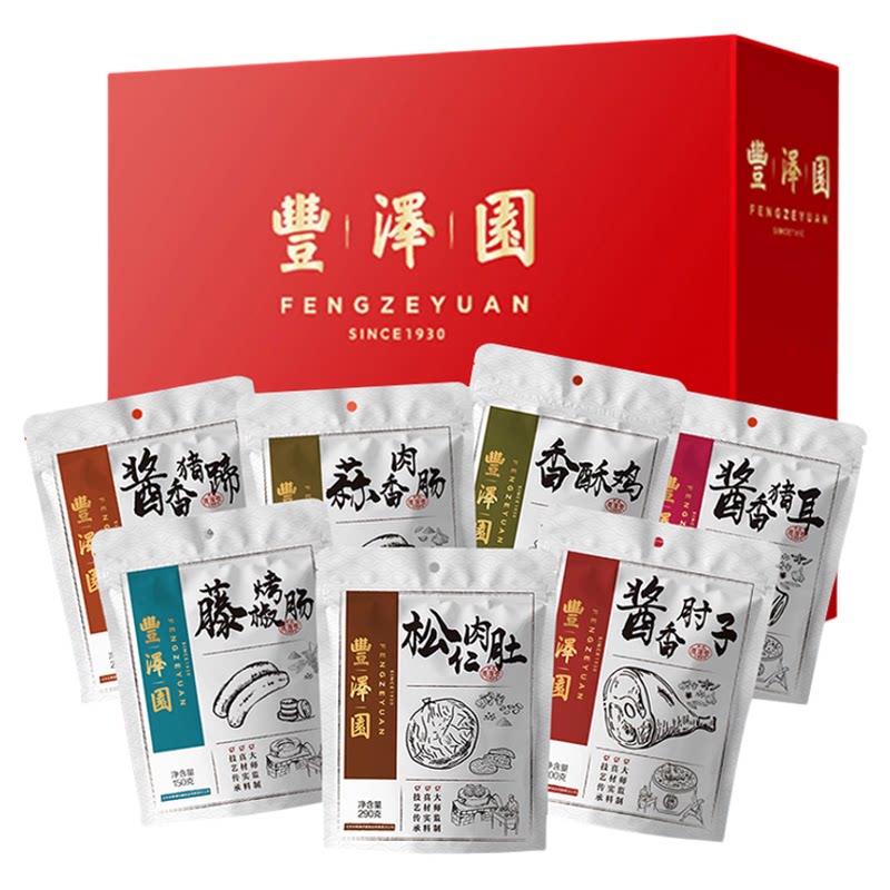 北京全聚德丰泽园官方旗舰店酱肘子猪蹄熟食开袋即食礼盒2440g