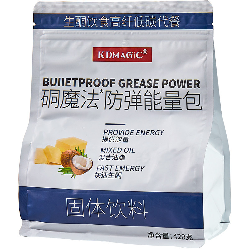咖啡生酮食品能量减代餐