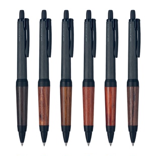 手工笔sxn1000木笔握三菱按动中性笔节日礼品送老师同学男友女友