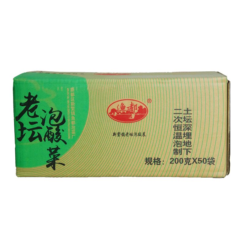 四川下饭新繁泡菜渔都老坛鱼调料