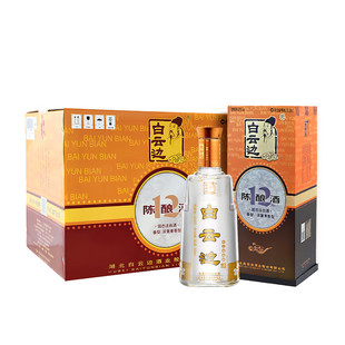 白云边白酒12年十二年陈酿500ml*6瓶浓酱兼香型白酒42度整箱装