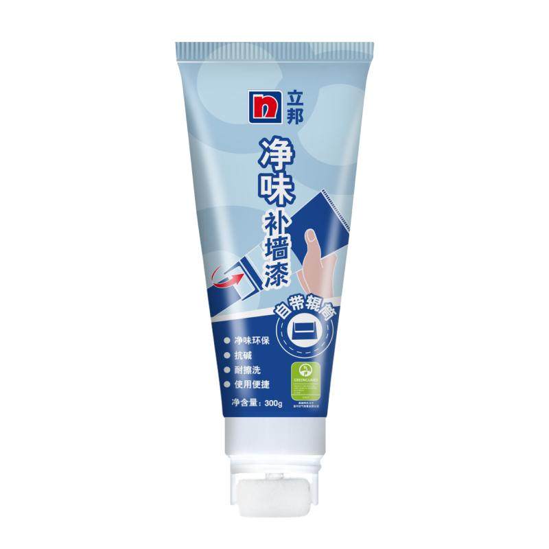 立邦补墙漆滚筒漆白墙面修复