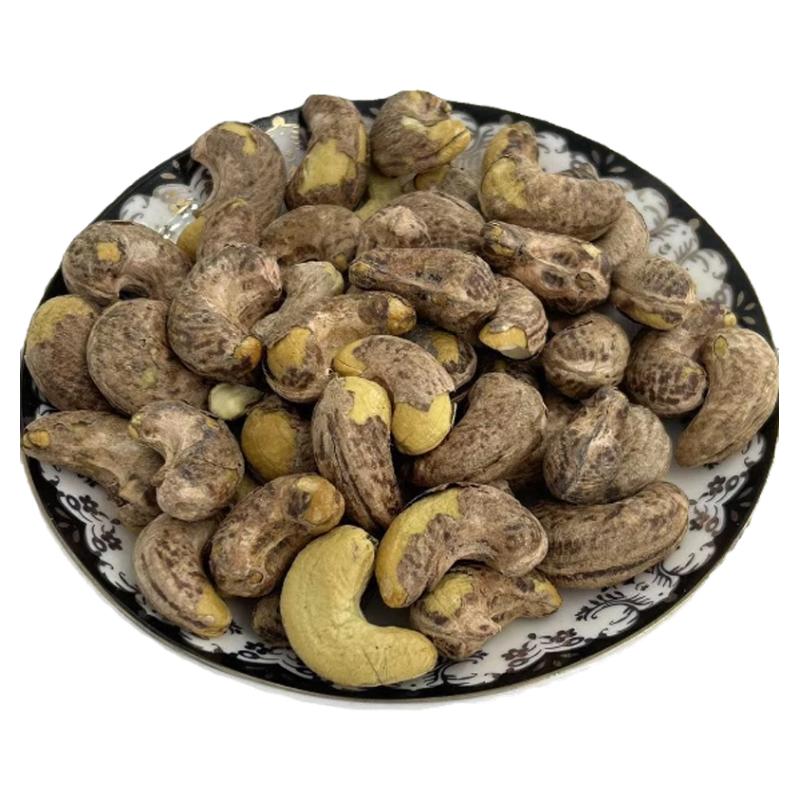 炭烤盐焗特大颗粒紫皮腰果