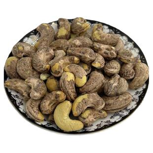 盐焗紫皮炭烤腰果大颗粒A180原味腰果大颗粒袋装盐焗零食