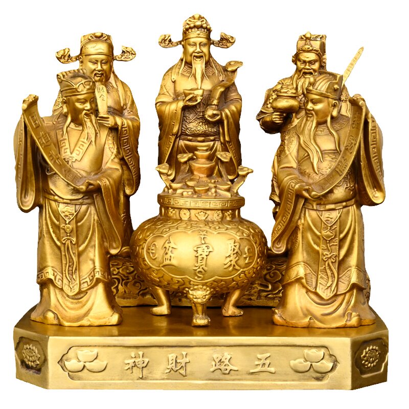 黄铜五路财神摆件赵公明家居装饰