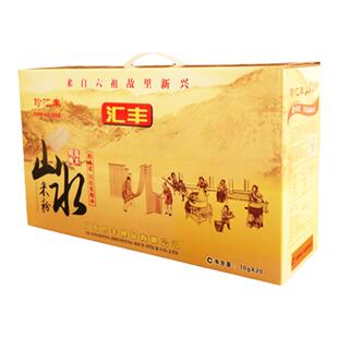 米粉纯大米珍汇丰新兴山水独立包装密封防潮方便水磨细粉广东米粉