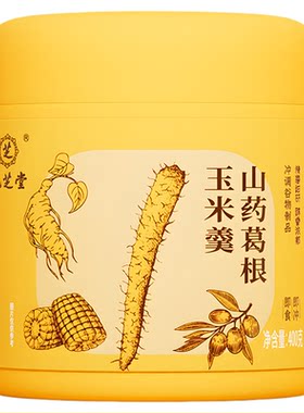 九芝堂山药葛根玉米羹早餐养好胃