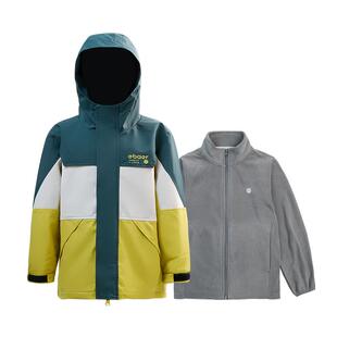 EBAER儿童冲锋上衣2026春秋新款男童女童户外服三合一防水外套