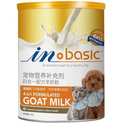 麦德氏羊奶粉幼猫宠物成猫幼犬