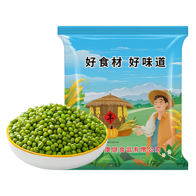 贤农嫂东北绿豆皮薄易煮可发豆芽