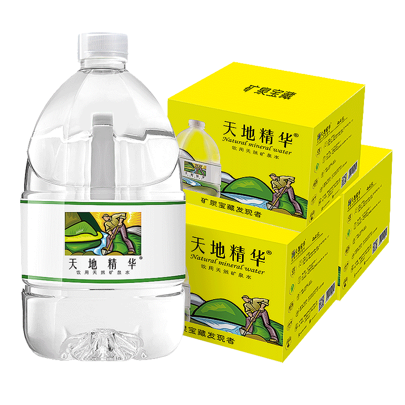 天地精华天然真矿泉水4.5L*4桶