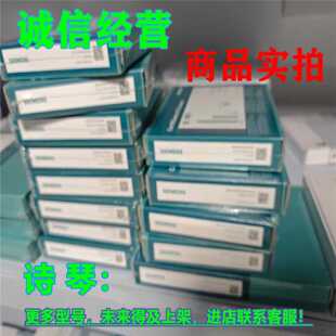 议价6ES7810-5CC12-0YA5西门子专业版2017SR1/V15 6ES7810-5CC12-