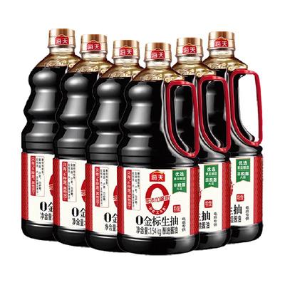 海天0添加金标生抽整箱特级酱油