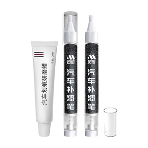 【比亚迪汉L】专用原色补漆笔