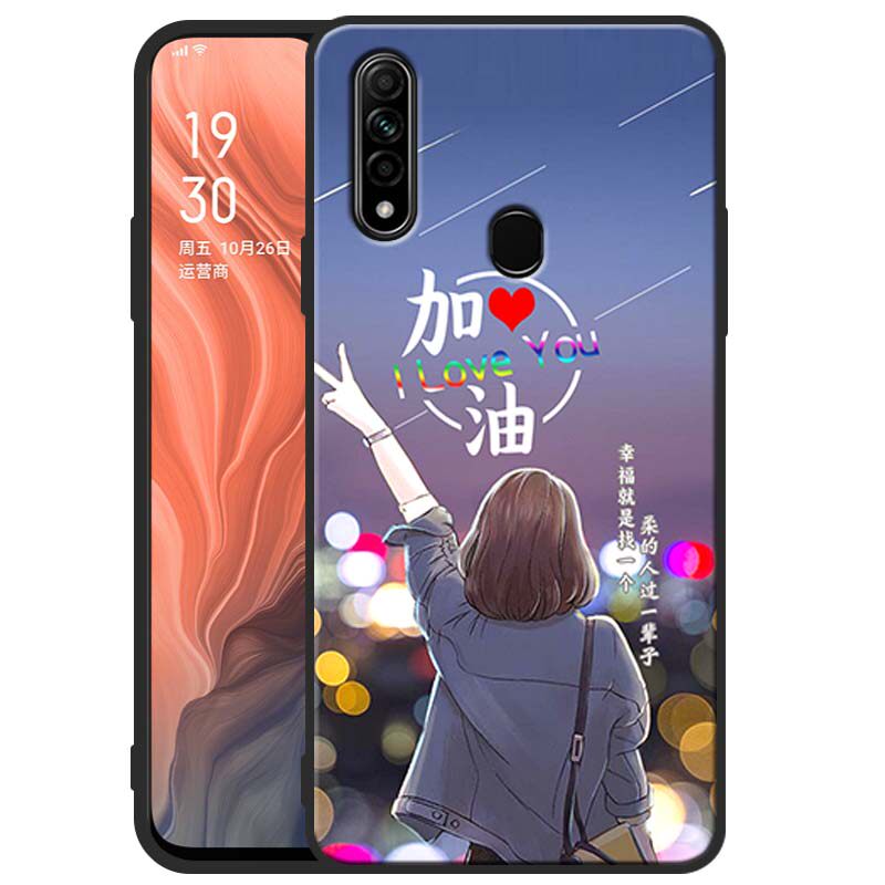 oppoa8手机壳男女新款a8网红潮流PDBM00全包防摔硅胶软壳手机套