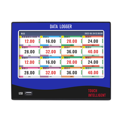 皖自仪无纸记录仪多路通道工业级