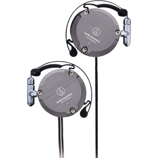 铁三角ATH-EM7x复刻版铝制耳挂式运动跑步便携圆孔有线耳机
