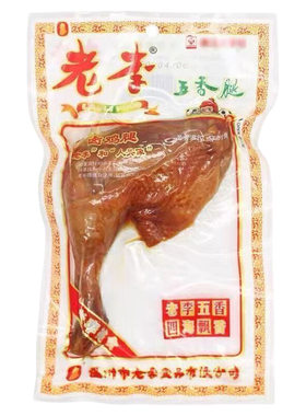 老李五香鸡腿85g袋装卤味零食