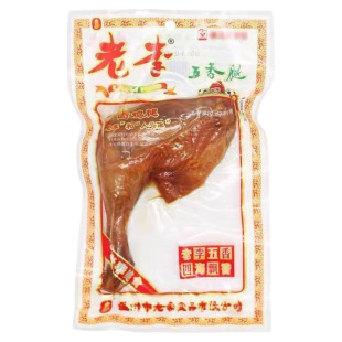 老李五香鸡腿五香腿85g袋装卤味熟食休闲零食开袋即食温州特产