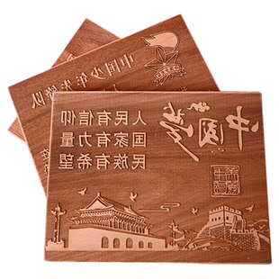 红色文化爱国主义木刻雕版学生研学单位团建活动非遗版画木板拓印