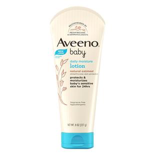 aveeno艾维诺宝宝婴儿童面保湿润肤霜身体乳液官方旗舰店正品