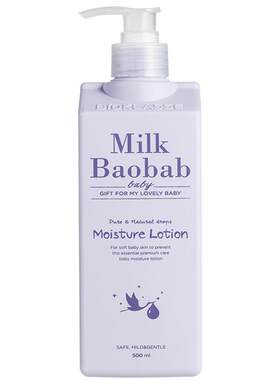 韩国迷珂宝婴儿72h润肤乳500ml