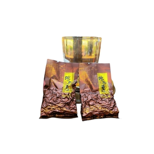 1#商用云南普洱陈年熟普茶叶酒店餐饮棋牌娱乐场所商务接待专用茶