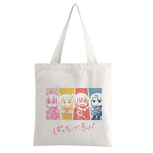 孤独摇滚周边二次元帆布包 cos漫画动漫后藤独后藤一里同款单肩包