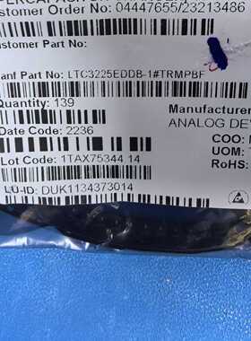 ANALOG DEVICES LTC3225EDDB-1 电