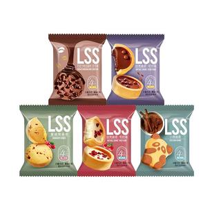 巧能曲奇饼干单独小包装巧克力豆夹心挞壳儿童零食大礼包网红爆款