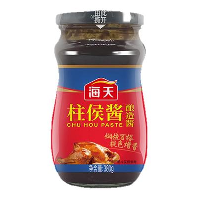 海天柱候酱380g肉类烹饪调味酱