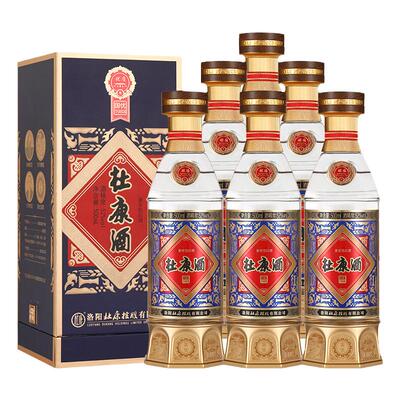 杜康国优1988白酒52度