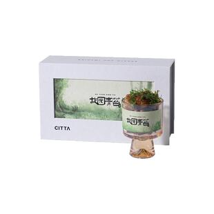 东方植物香薰西苔露水青苔草本香薰故园青苔无火香薰礼盒生日礼物