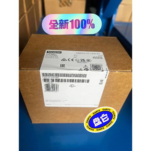 议价，41AH500XB0S71200G2CPU模块型号6ES72141AH500XB026年全新